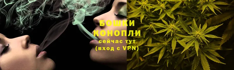 Наркошоп Белово APVP  blacksprut зеркало  COCAIN  МЕФ  ГАШ  МАРИХУАНА 